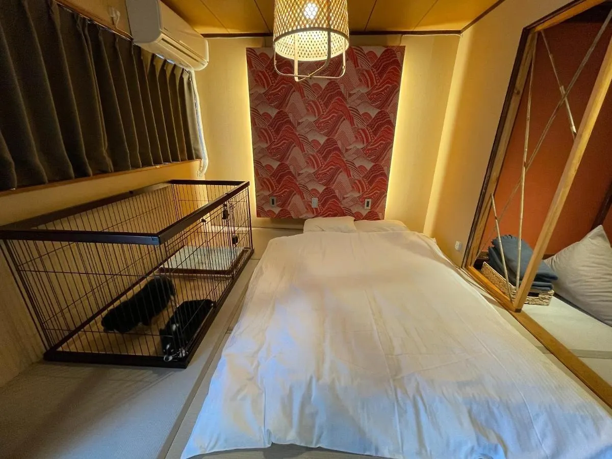 Kikunoya Hanare - Vacation Stay 83150 Nagoya Ferienhaus